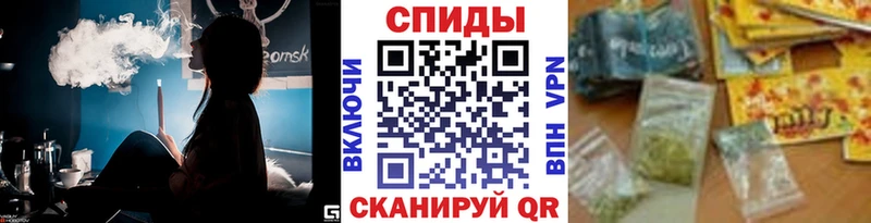 БУТИРАТ Butirat Оса