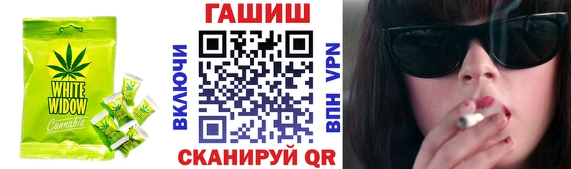 Canna-Cookies конопля  где найти   omg tor  Оса 
