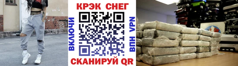 Cocaine Колумбийский  Оса 