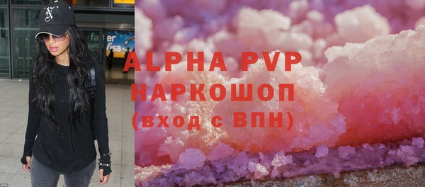 гидра Алексеевка