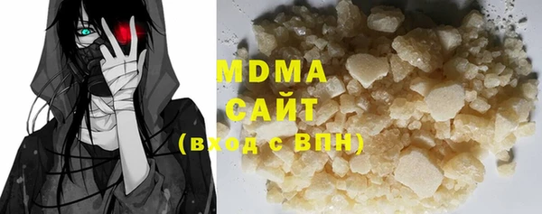 2c-b Алзамай