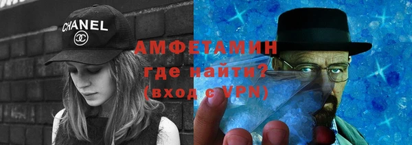 а пвп мука Алексин