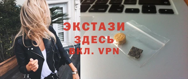 гидра Алексеевка