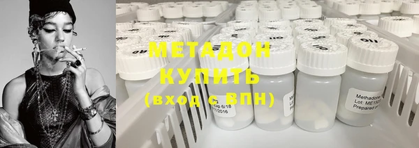 гидра Алексеевка