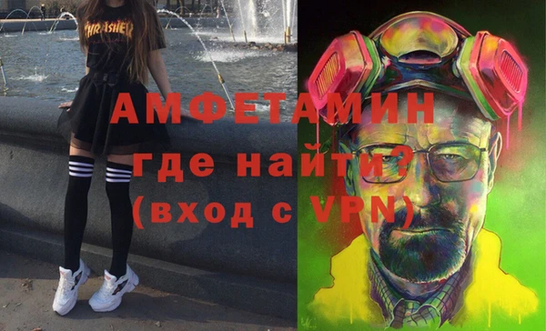 2c-b Алзамай