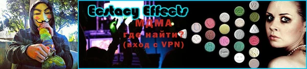 2c-b Алзамай