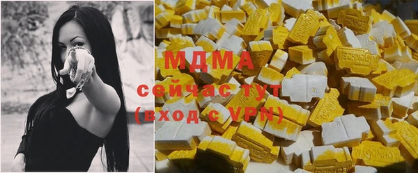 а пвп мука Алексин