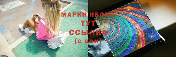 а пвп мука Алексин