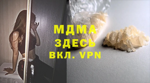 2c-b Алзамай