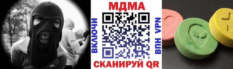 kraken зеркало  Оса  МДМА VHQ 