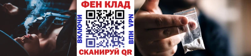 Метамфетамин мет  Оса 