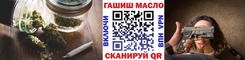 Дистиллят ТГК концентрат Оса
